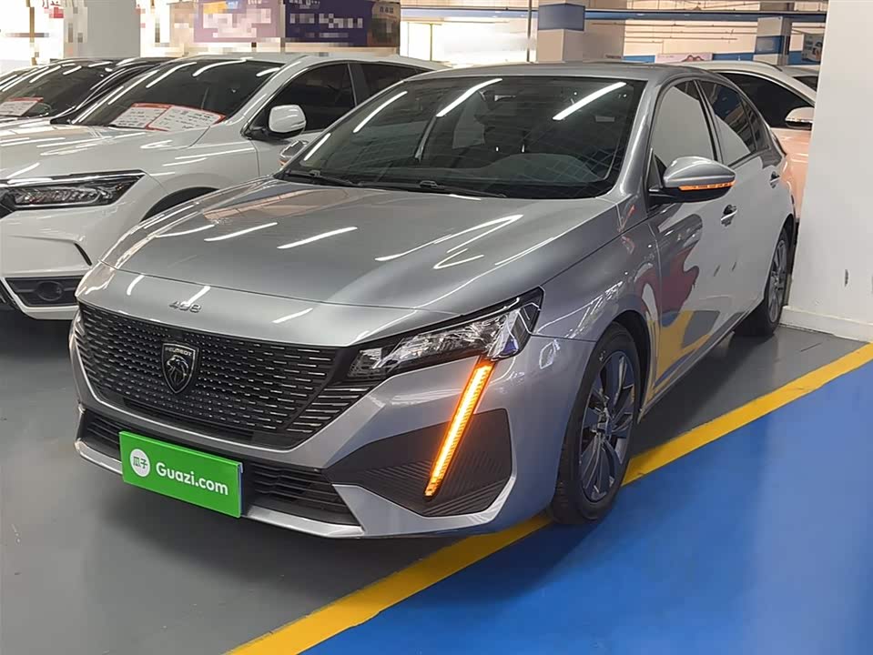 Dongfeng Wuhan Car