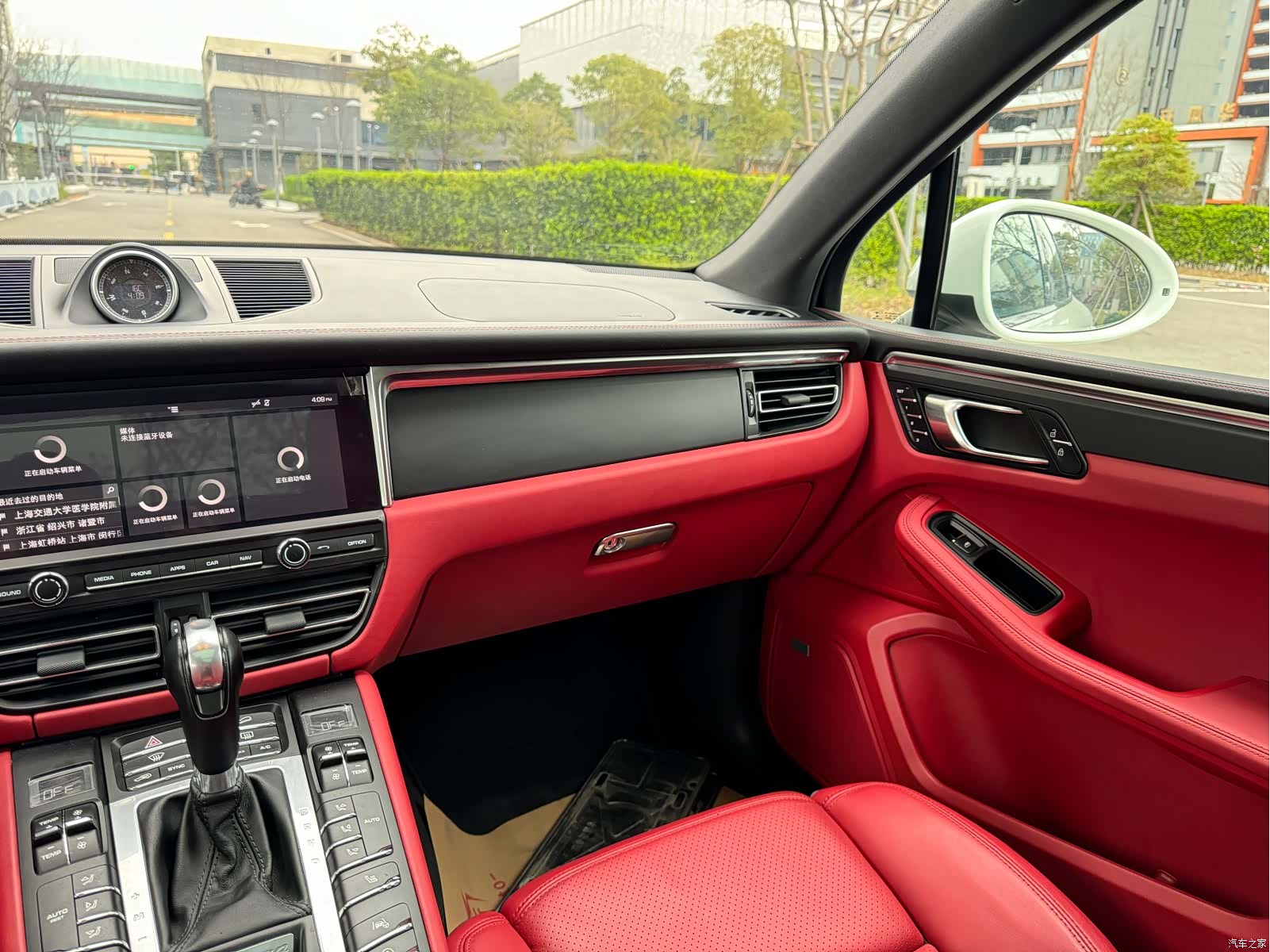 Porsche Macan, 2020 8