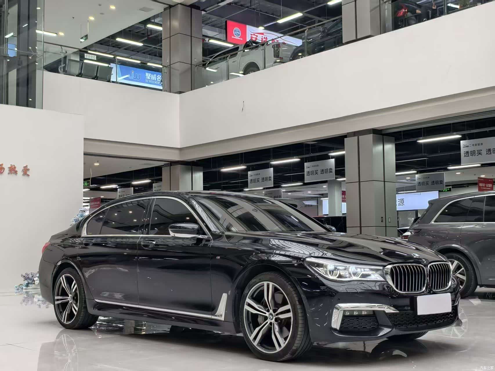 BMW 7 Series, 2019 3