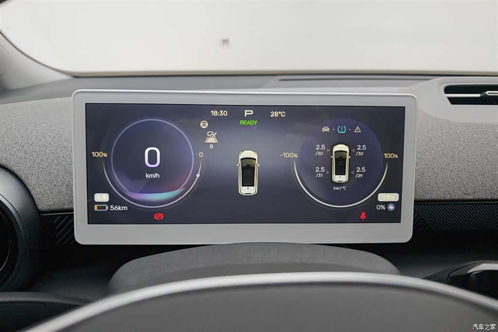 BAIC S, 2025 14