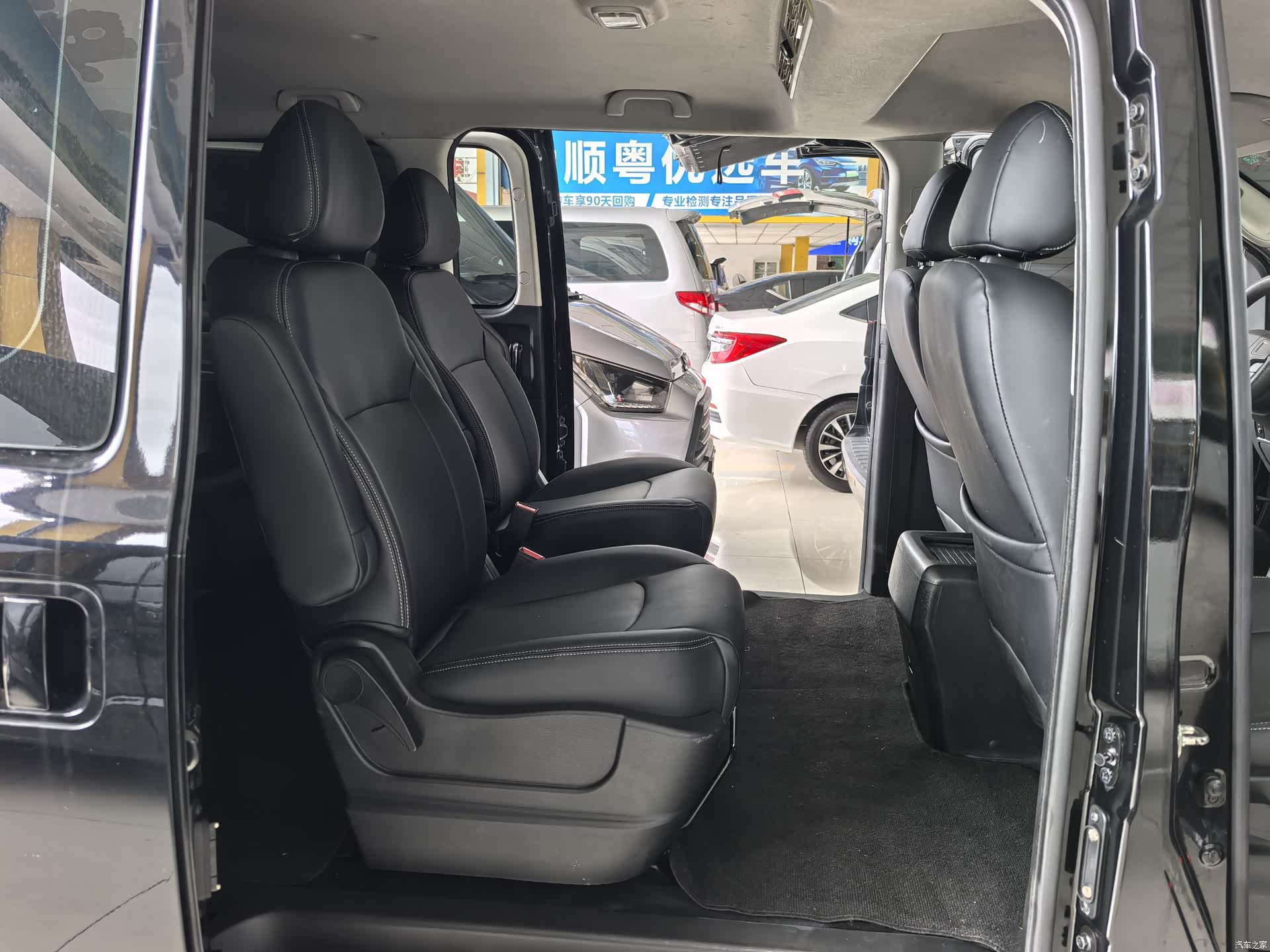 DongFeng 7, 2021 7
