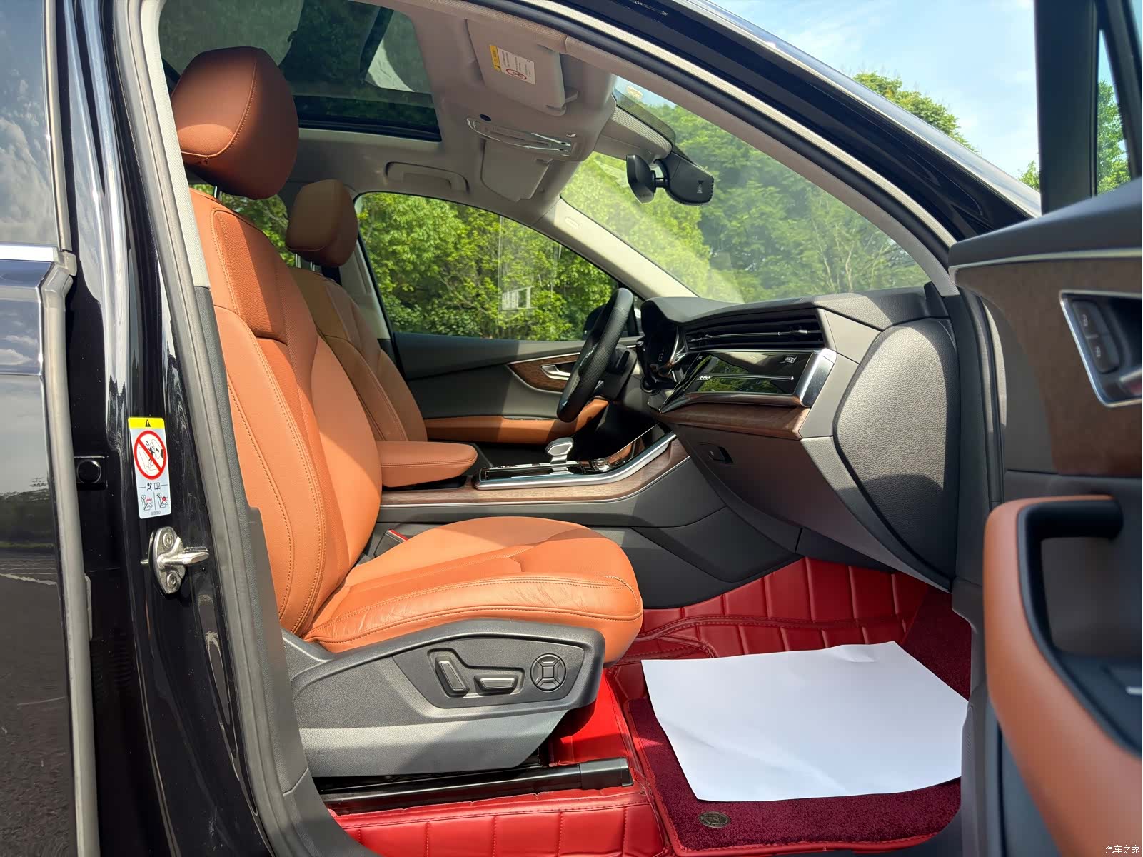 Audi Q7, 2021 13