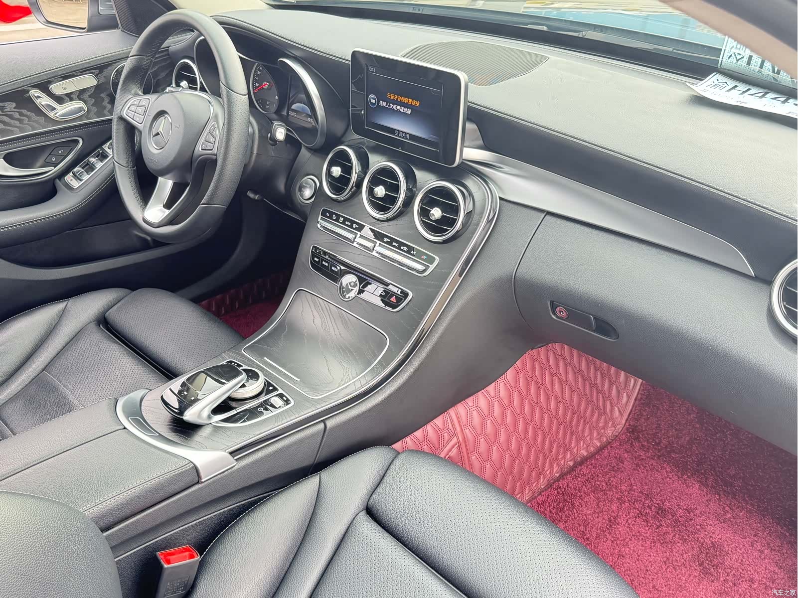Mercedes-Benz C-Class, 2017 4
