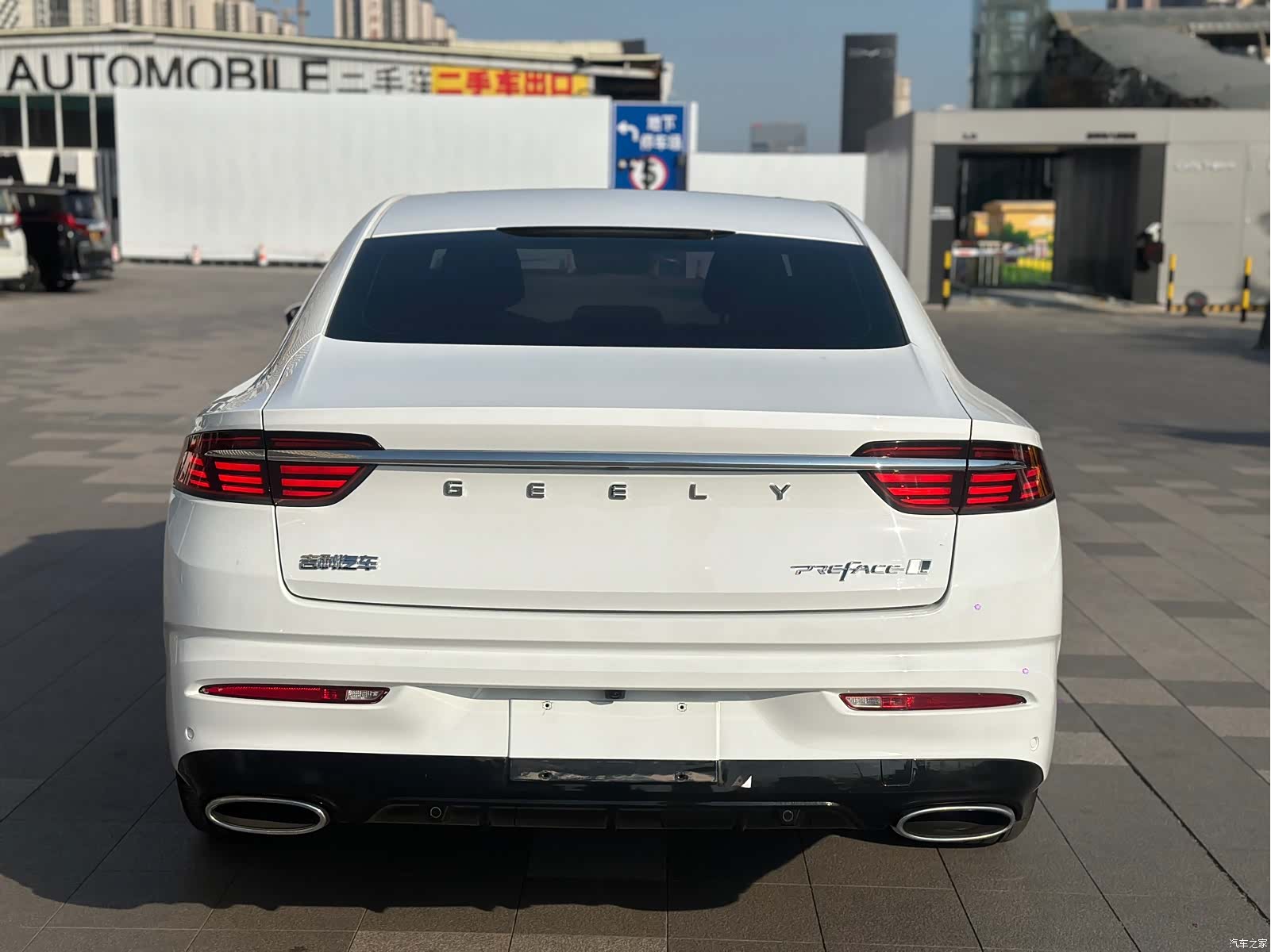 Geely Preface, 2024 16