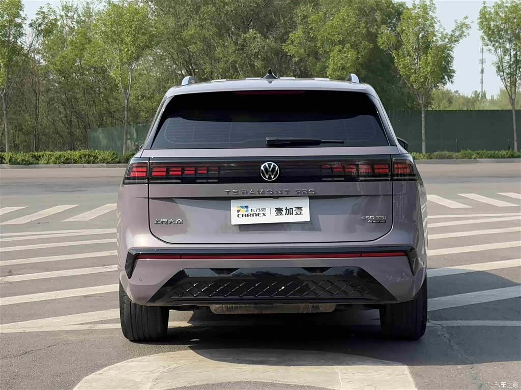 Volkswagen Teramont, 2025 18