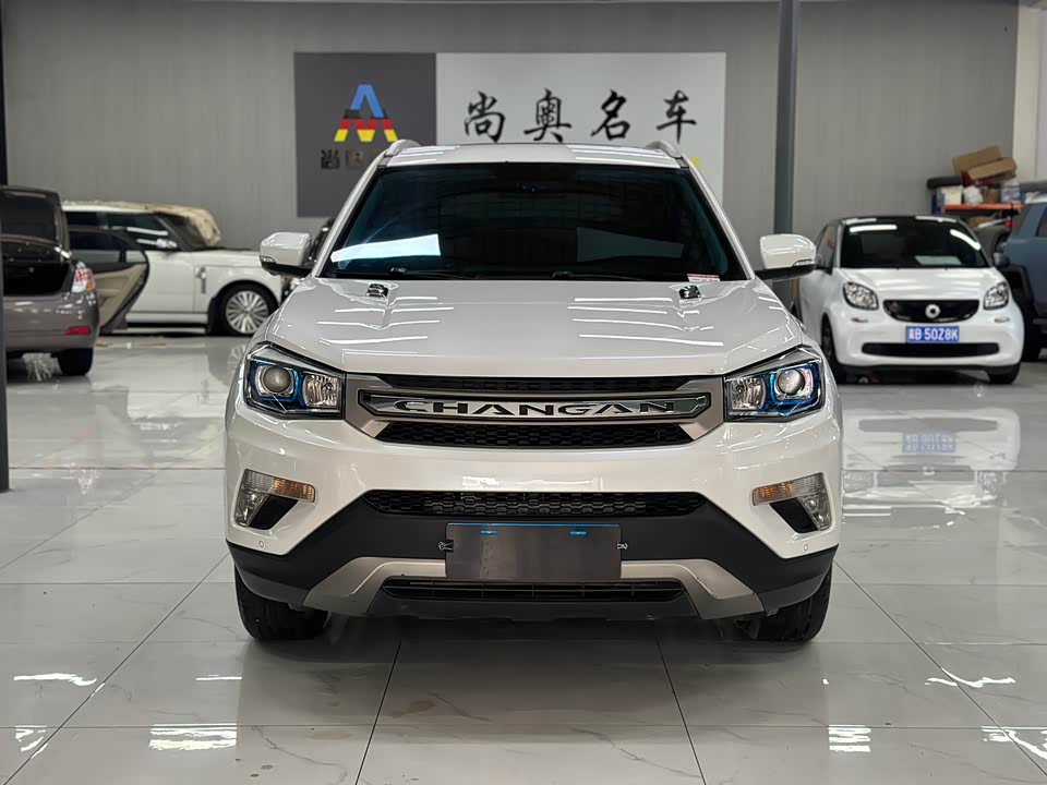 Changan CS75