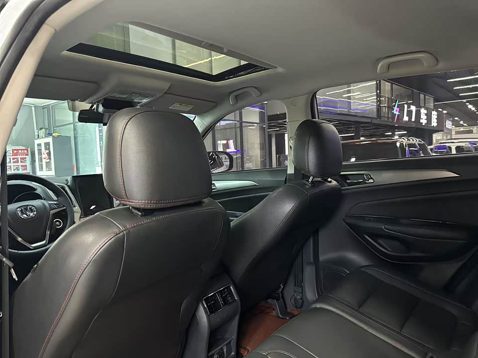 Changan CS75