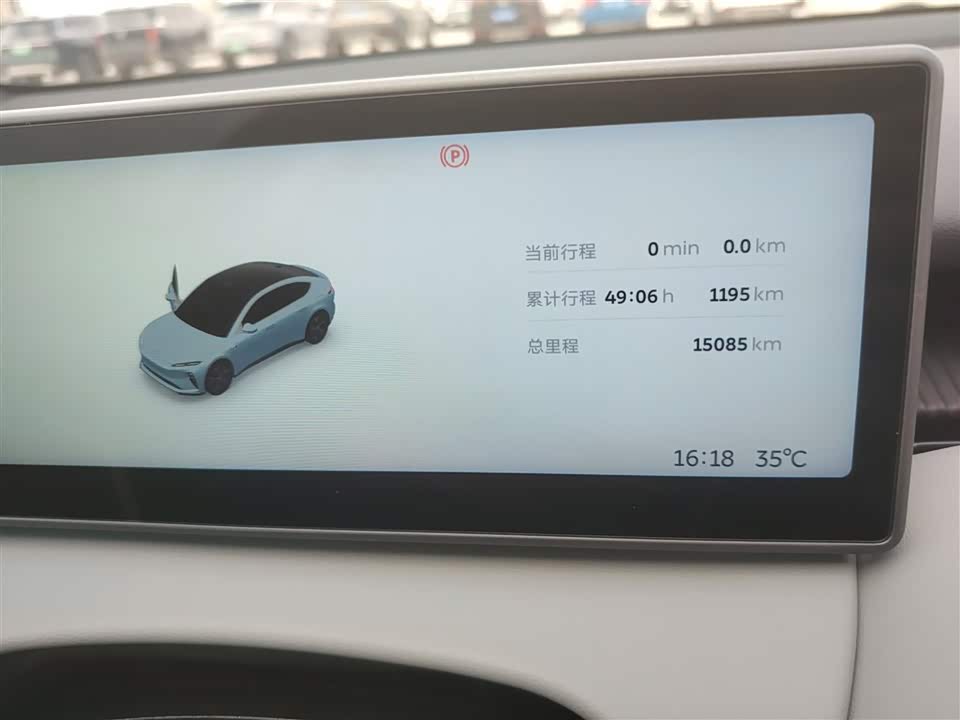 NIO ET5 NIO ET5