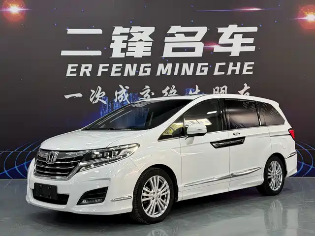 Honda Elysion 2018 — купить из Китая под заказ