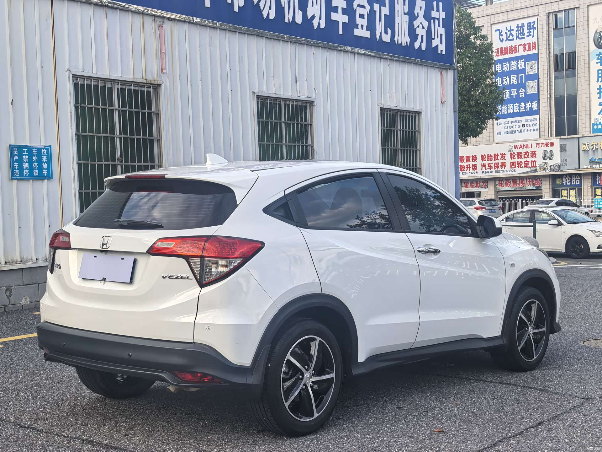 Honda Vezel, 2022 6
