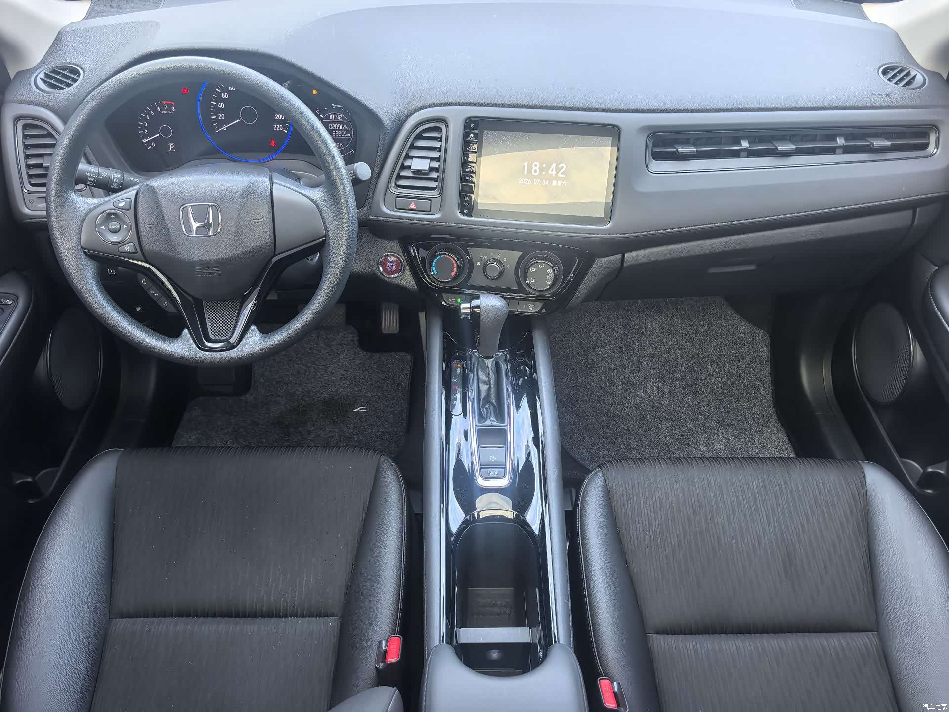 Honda Vezel, 2022 11