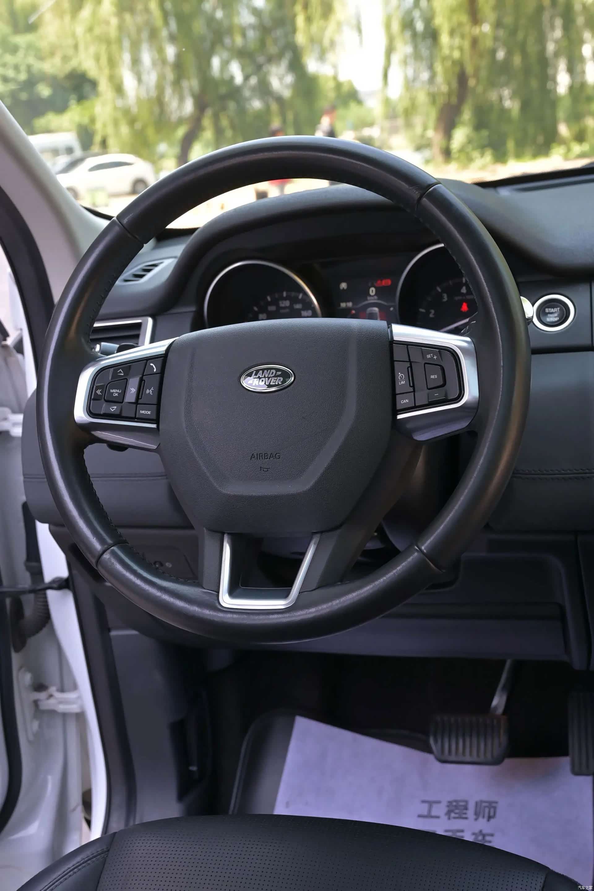 Land Rover Discovery, 2018 10