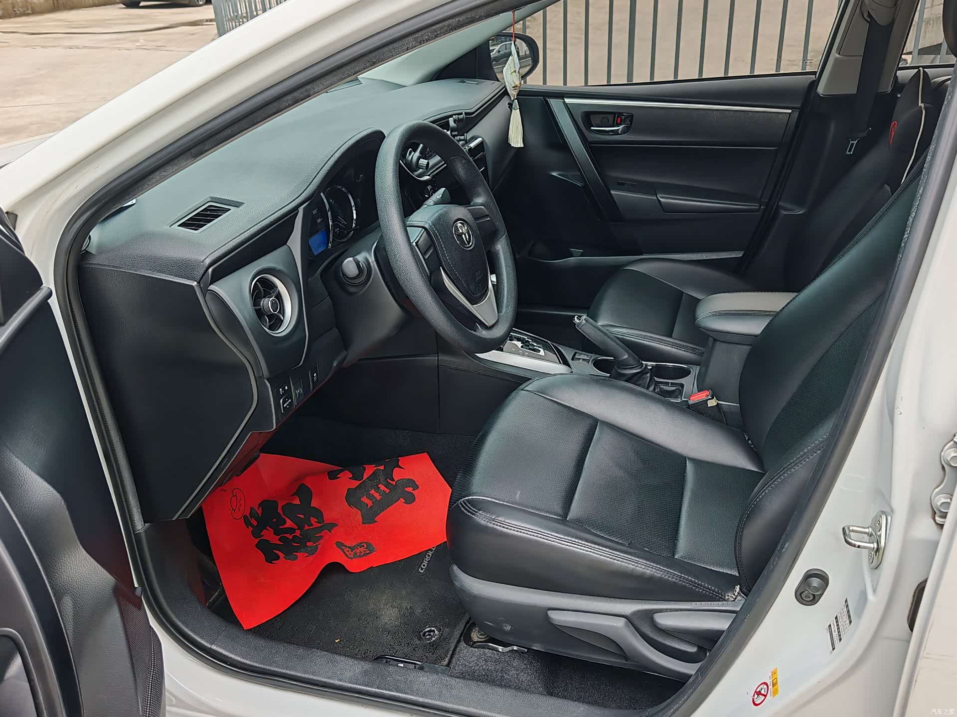 Toyota Corolla, 2019 4