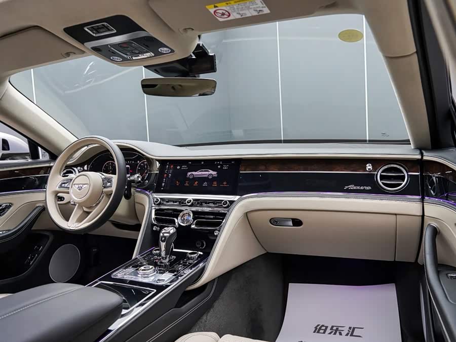 Bentley Fich 2024, фото 20