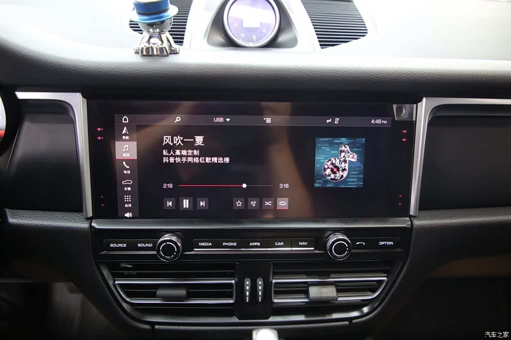 Porsche Macan, 2019 15