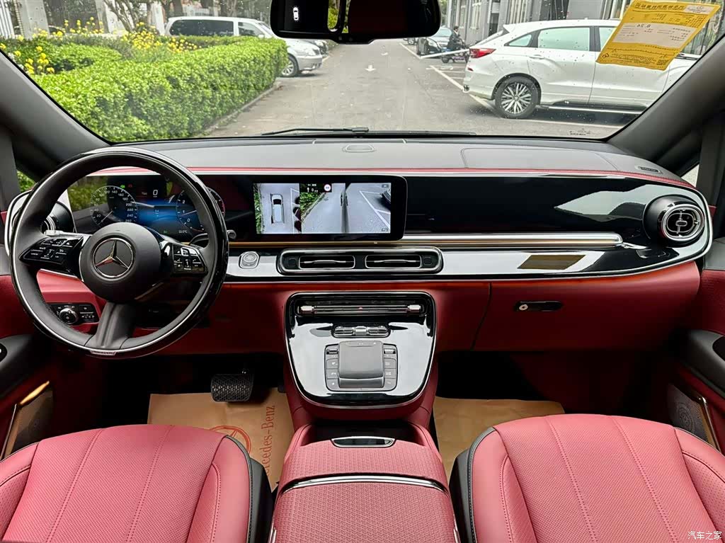 Mercedes-Benz 7, 1900 4