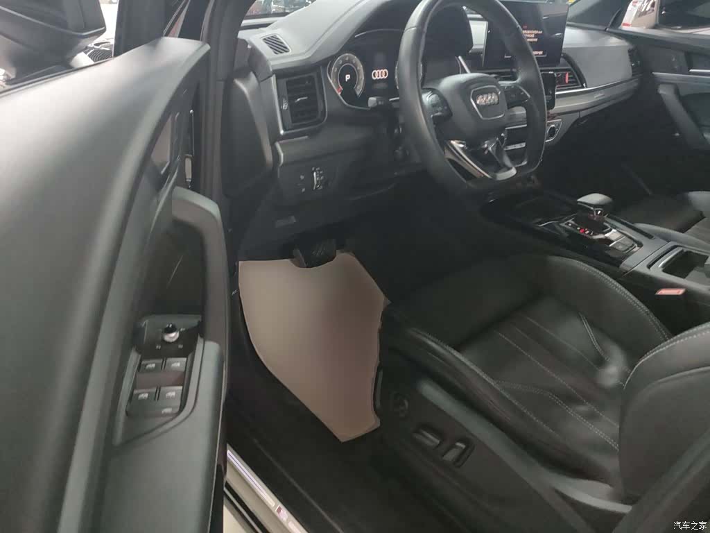 Audi Q5L, 2022 15