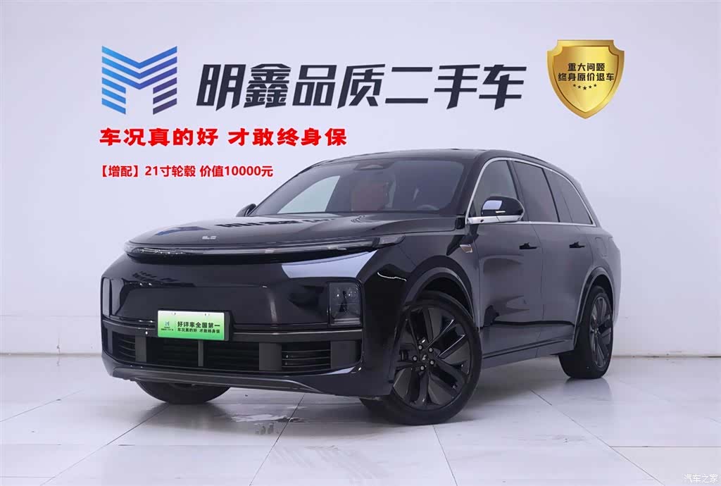 Li Auto L8, 2024 1