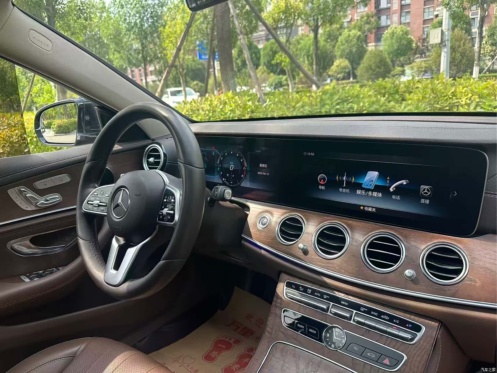 Mercedes-Benz E-Class, 2019 10