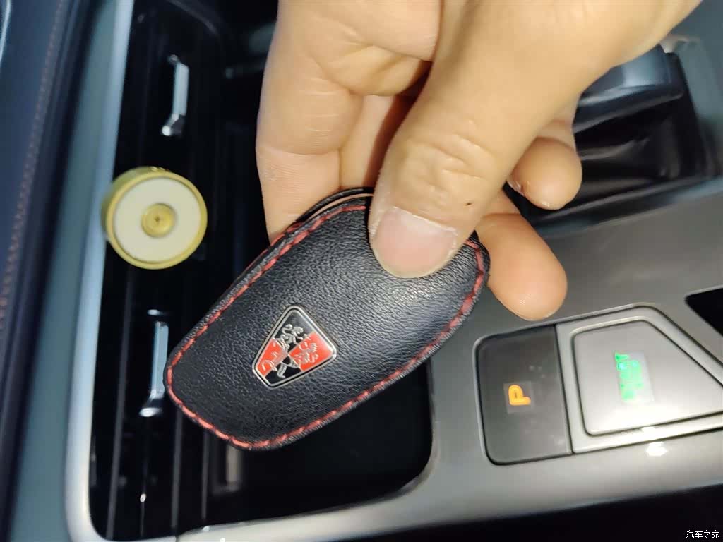 Roewe RX5, 2024 17