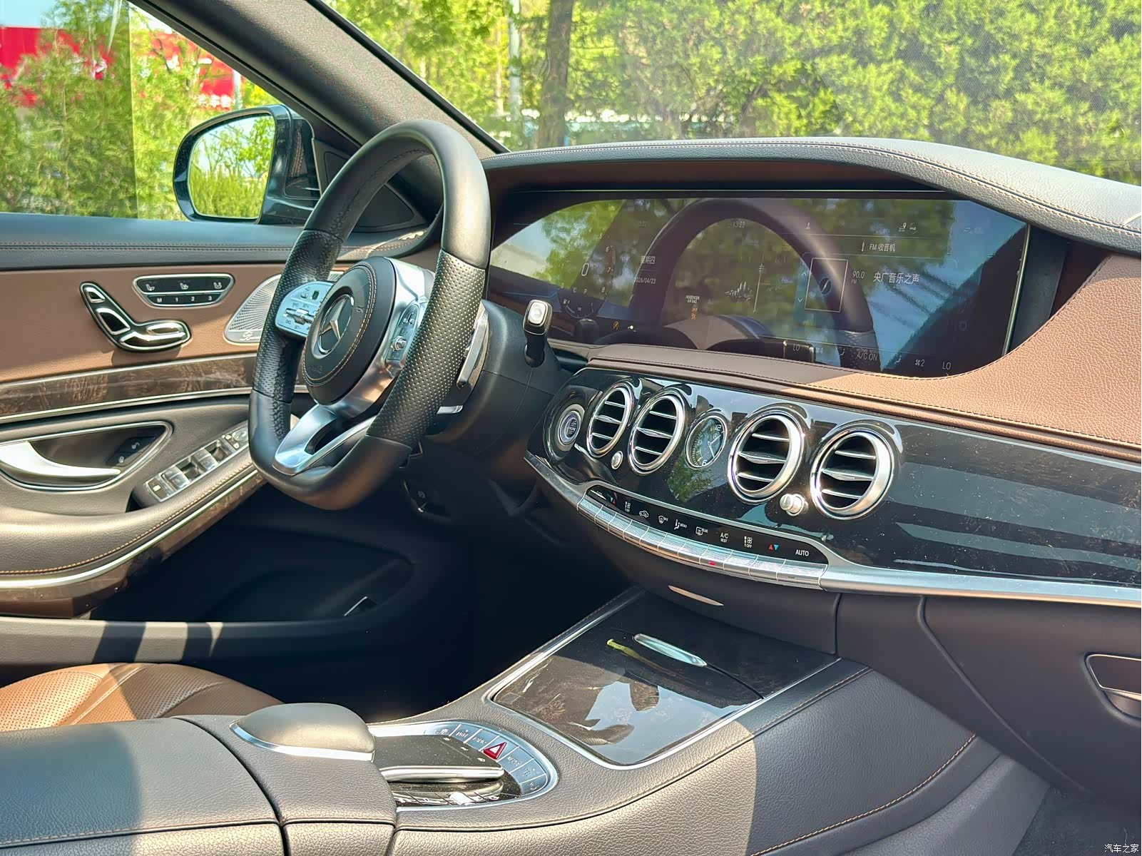 Mercedes-Benz S-Class, 2019 47