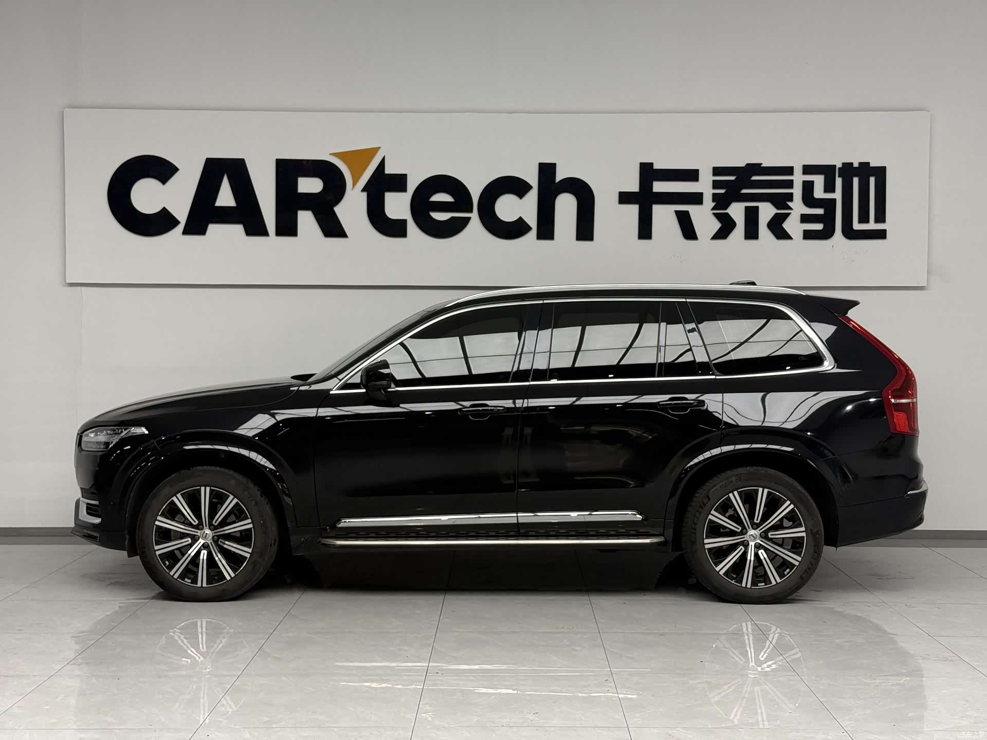 Volvo XC90, 2024 2
