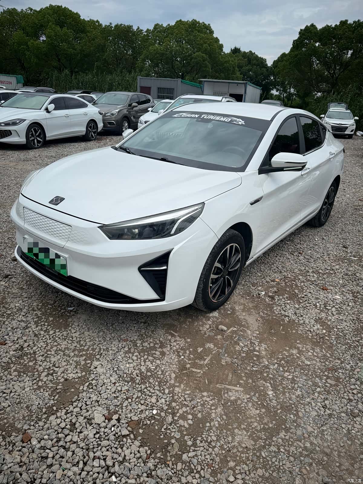JiangQiJiTuan E50A, 2022 2