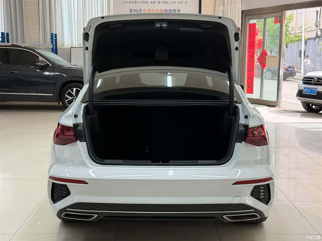 Audi A3, 2022 24