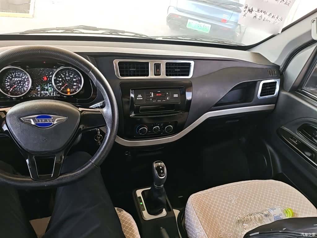 Foton EV6, 2023 10