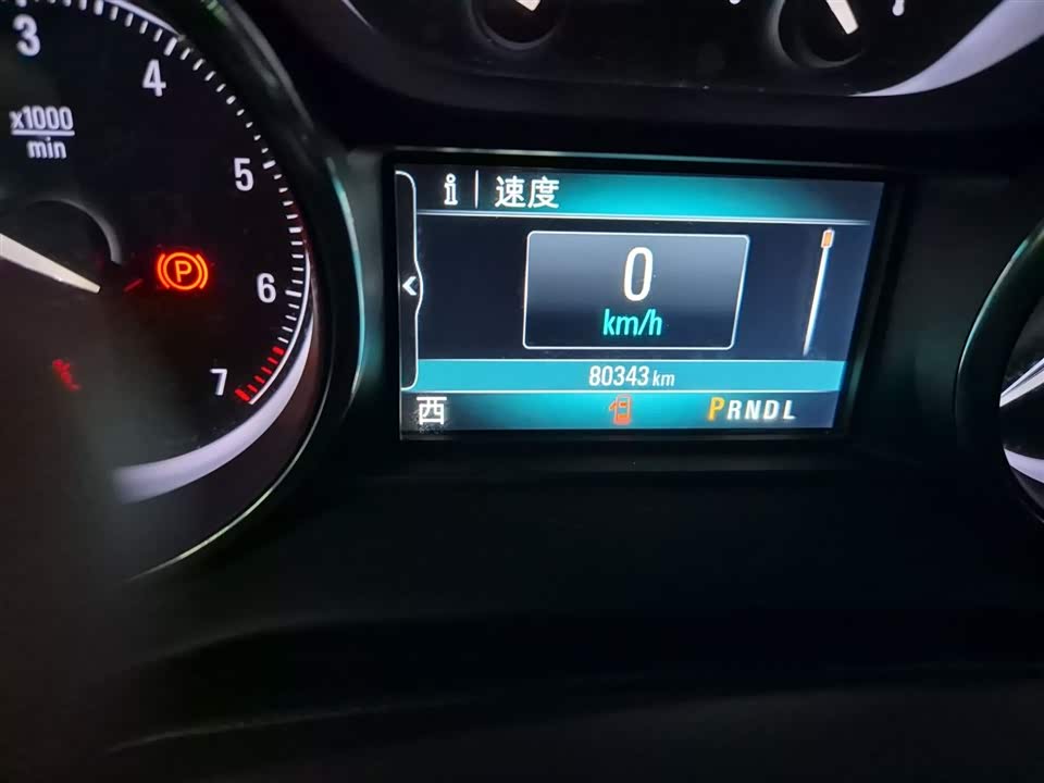 Buick Angkewei Plus