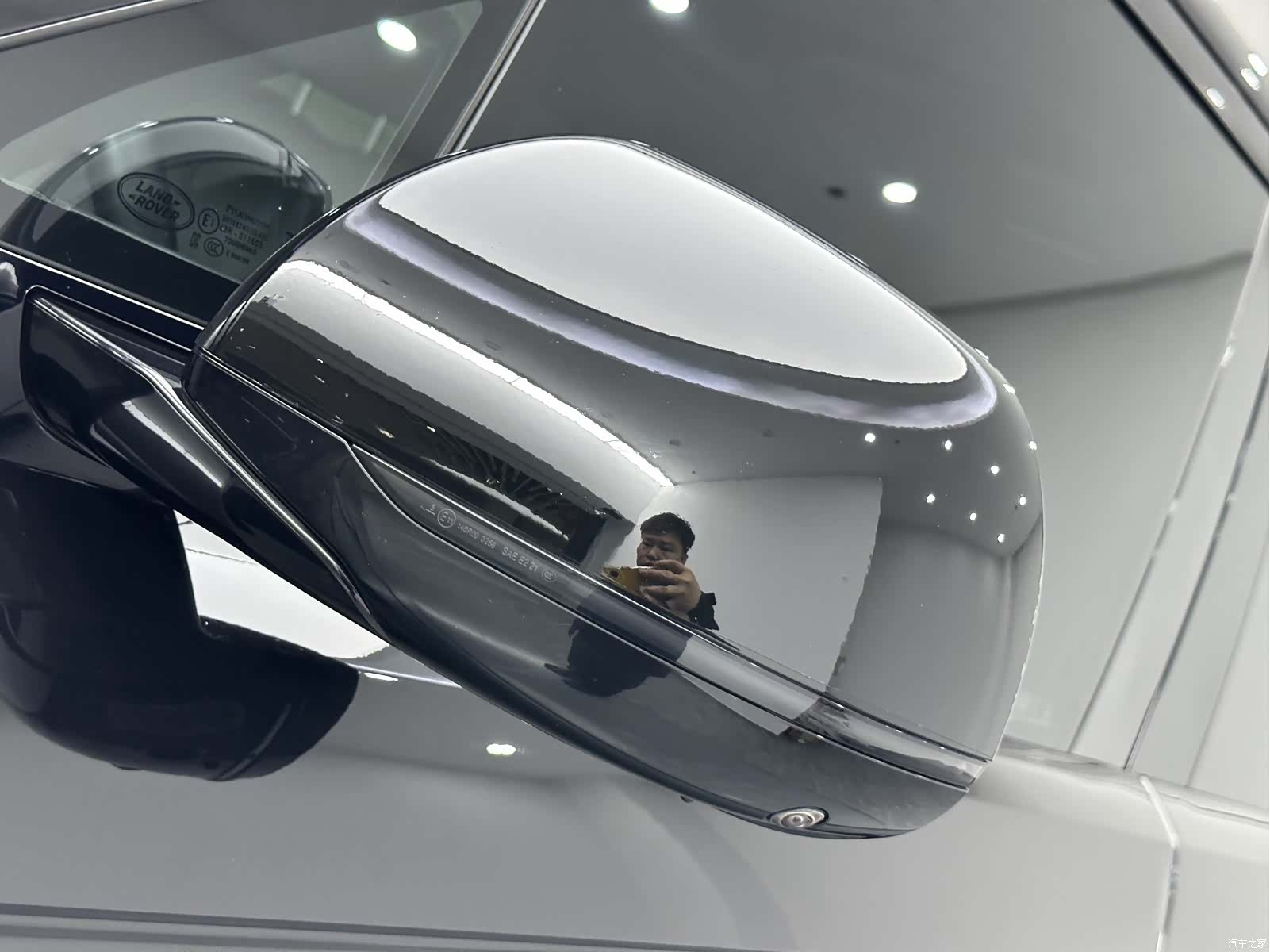 Land Rover Range Rover, 2023 21