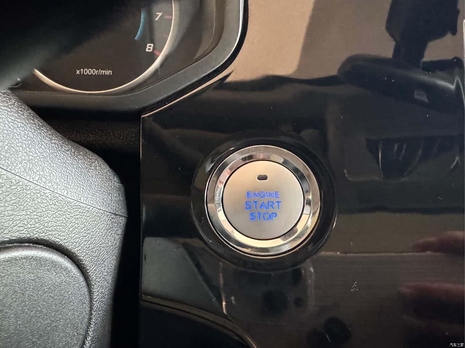 Chery 3x, 2024 12