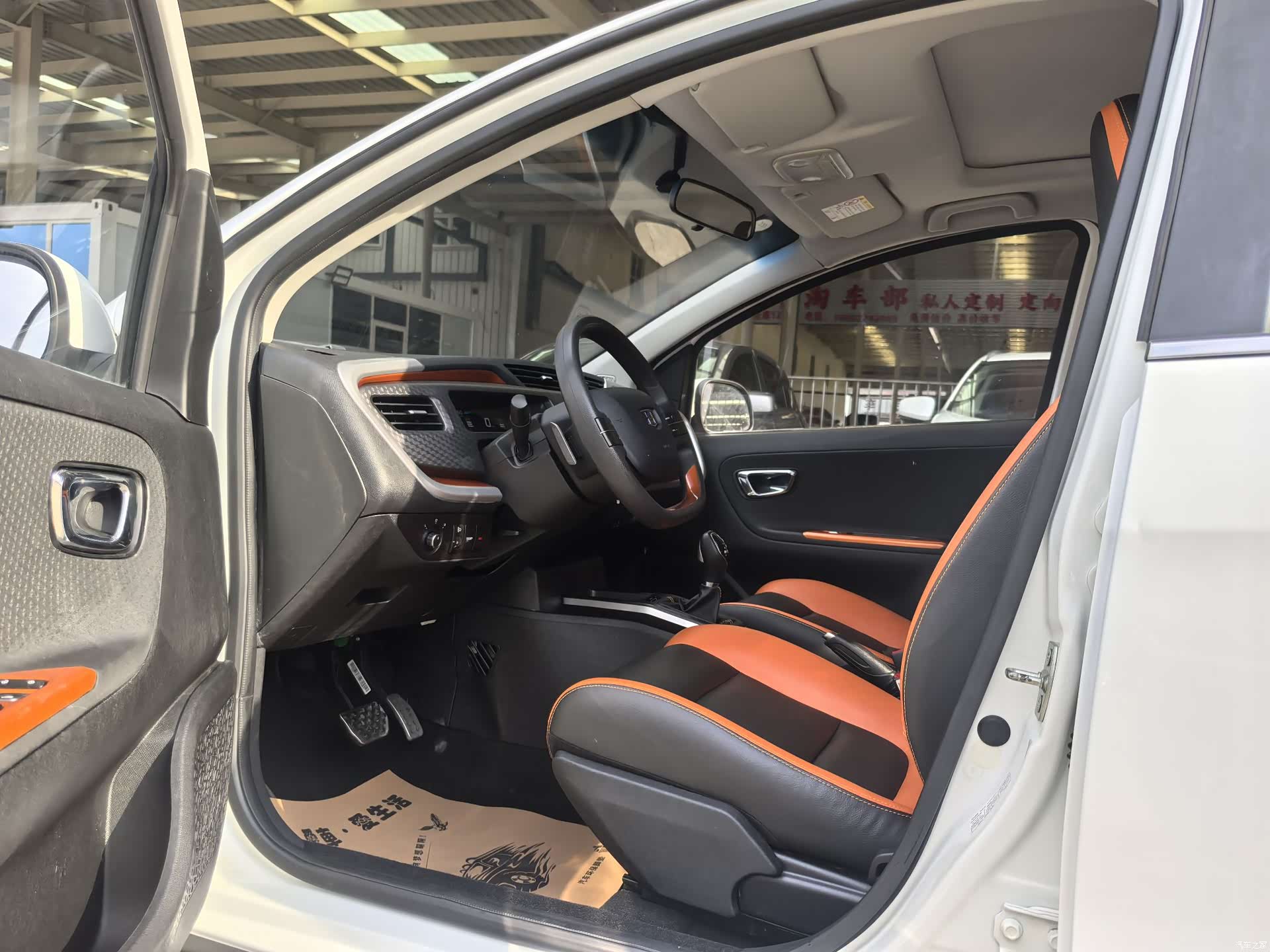 Geely X1, 2018 7