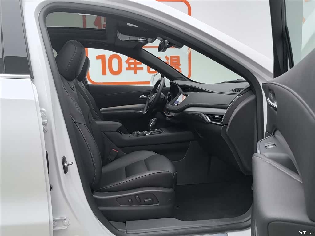 Cadillac XT4, 2019 23