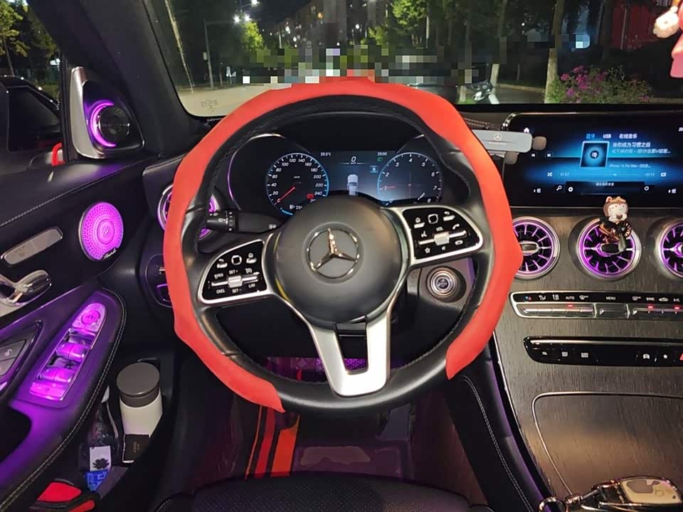 Mercedes-Benz GLC Coupe