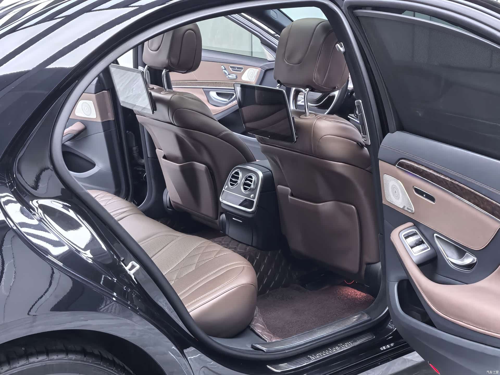 Mercedes-Benz S-Class, 2017 9