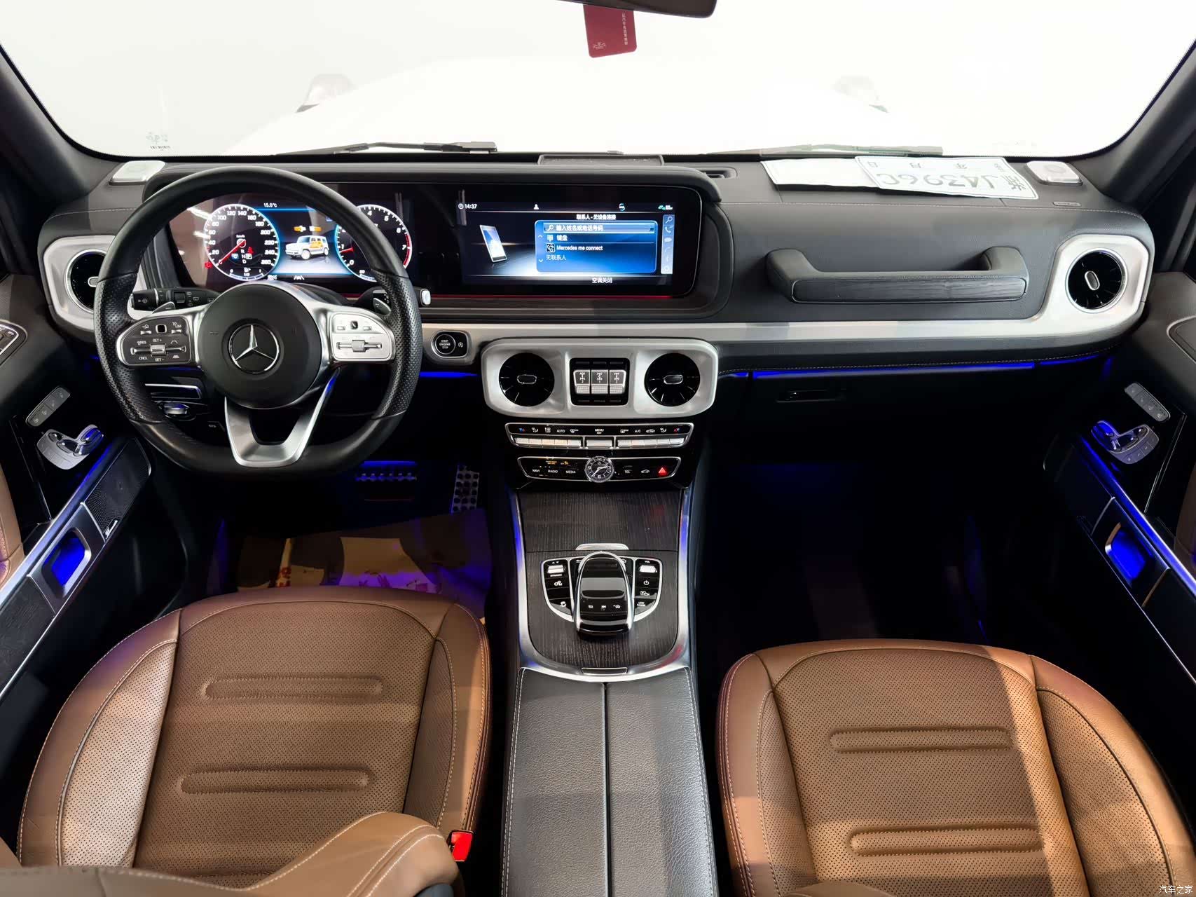 Mercedes-Benz G-Class, 2021 все фото
