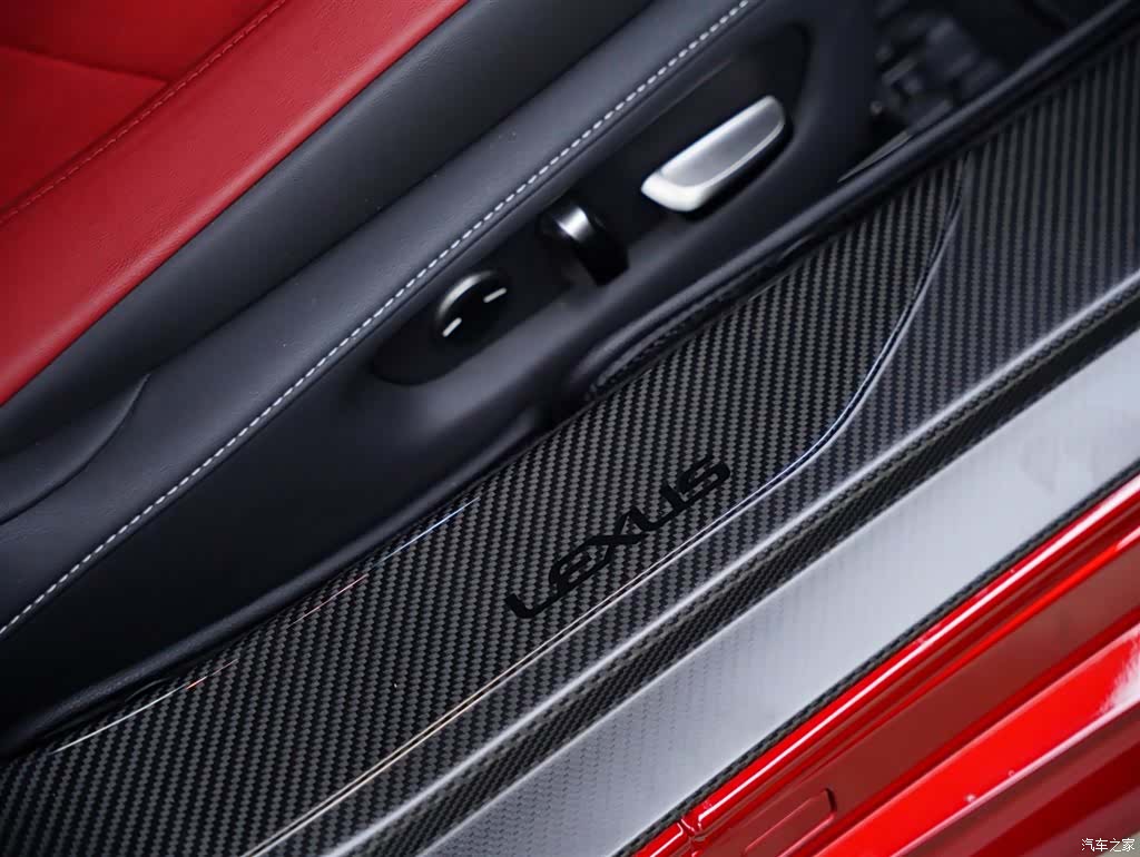 Lexus LC, 2022 37