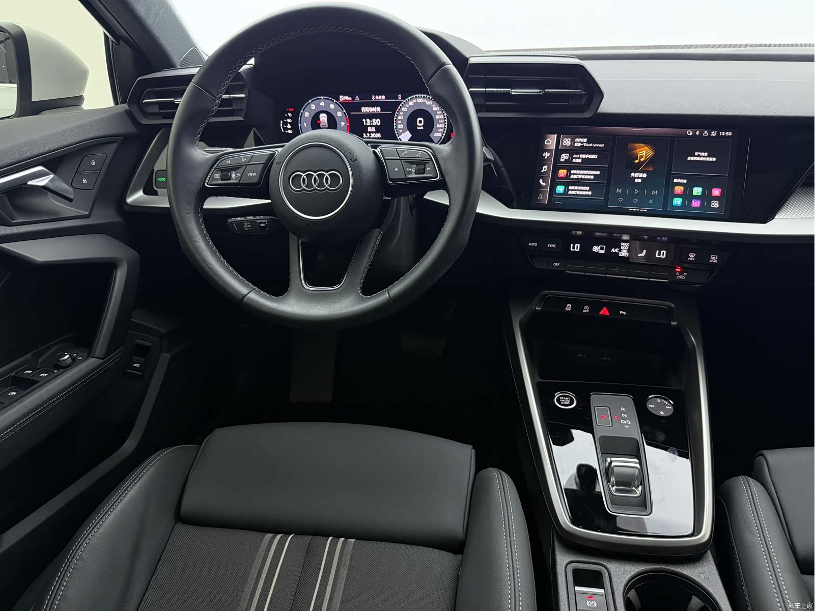 Audi A3, 2023 16