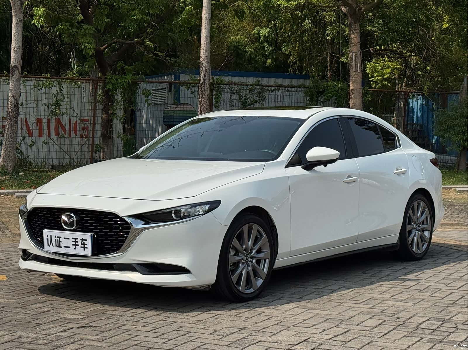 Mazda Mazda3, 2021 1