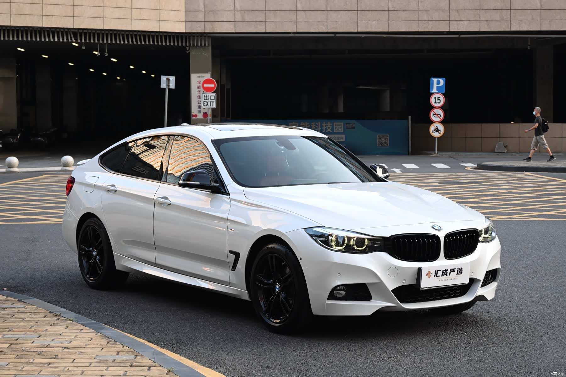 BMW 3 Series, 2021 7