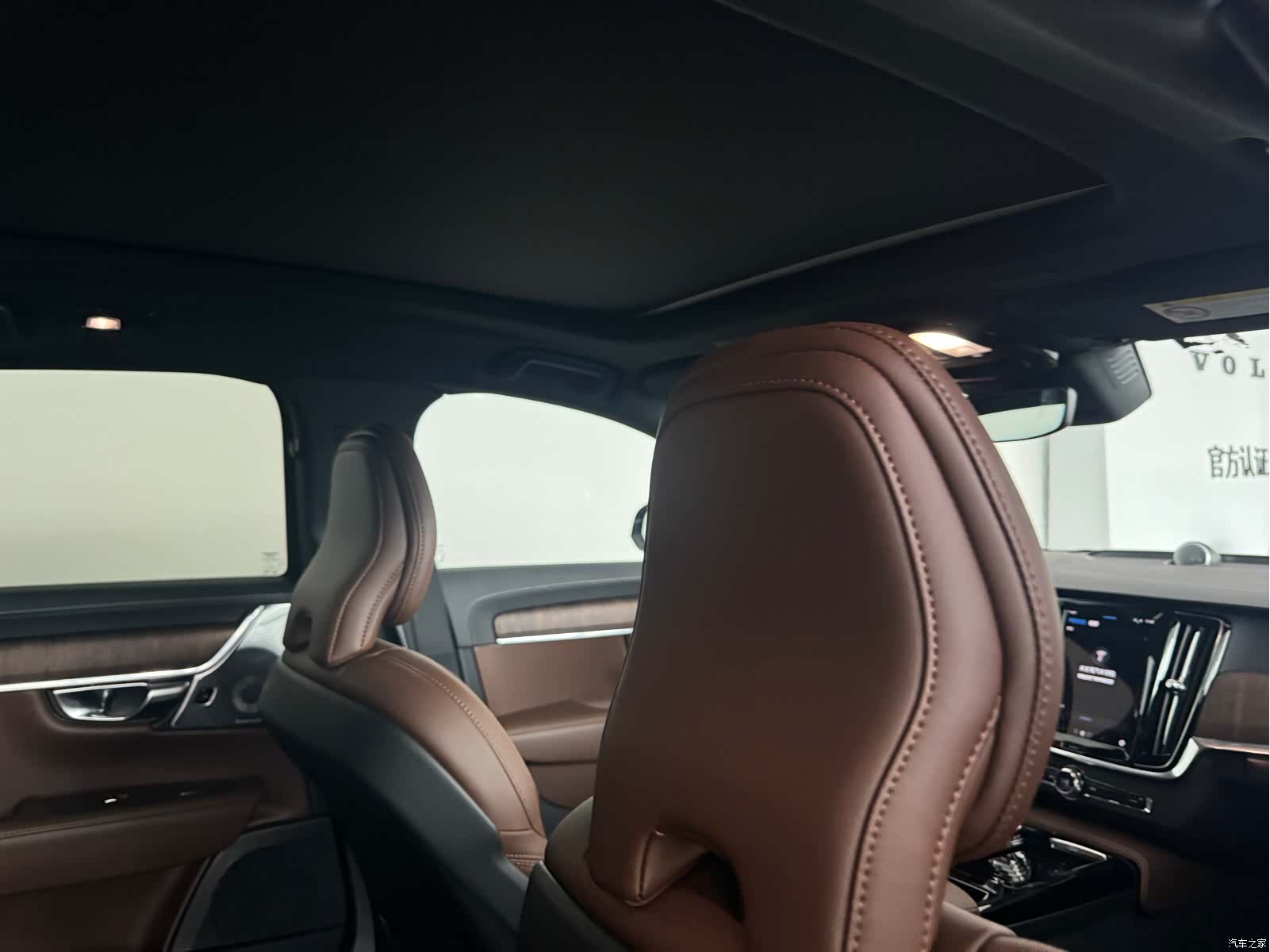 Volvo S90, 2024 12