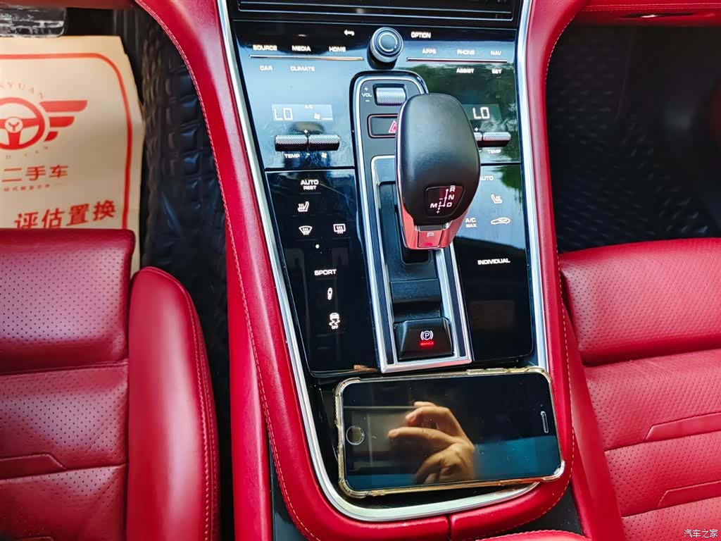Porsche Panamera, 2022 9