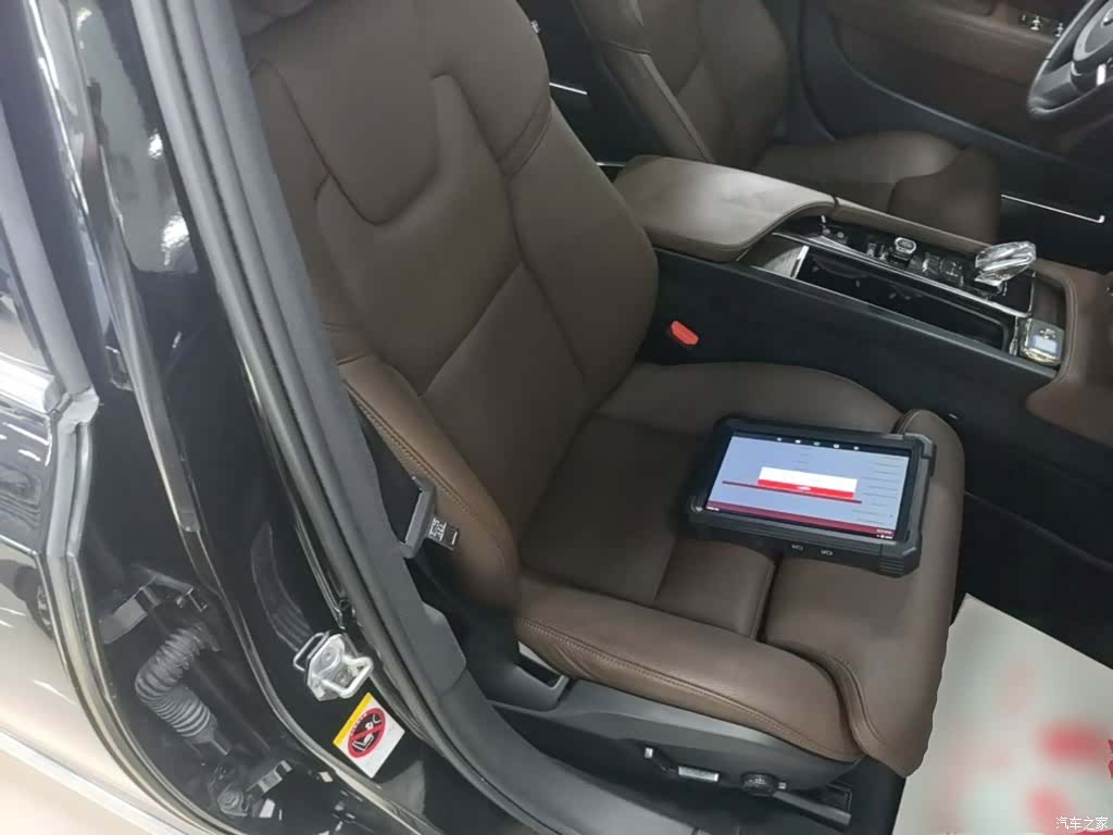 Volvo S90, 2021 25