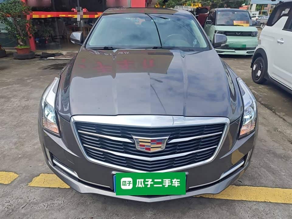 Geely Wenzhou Car