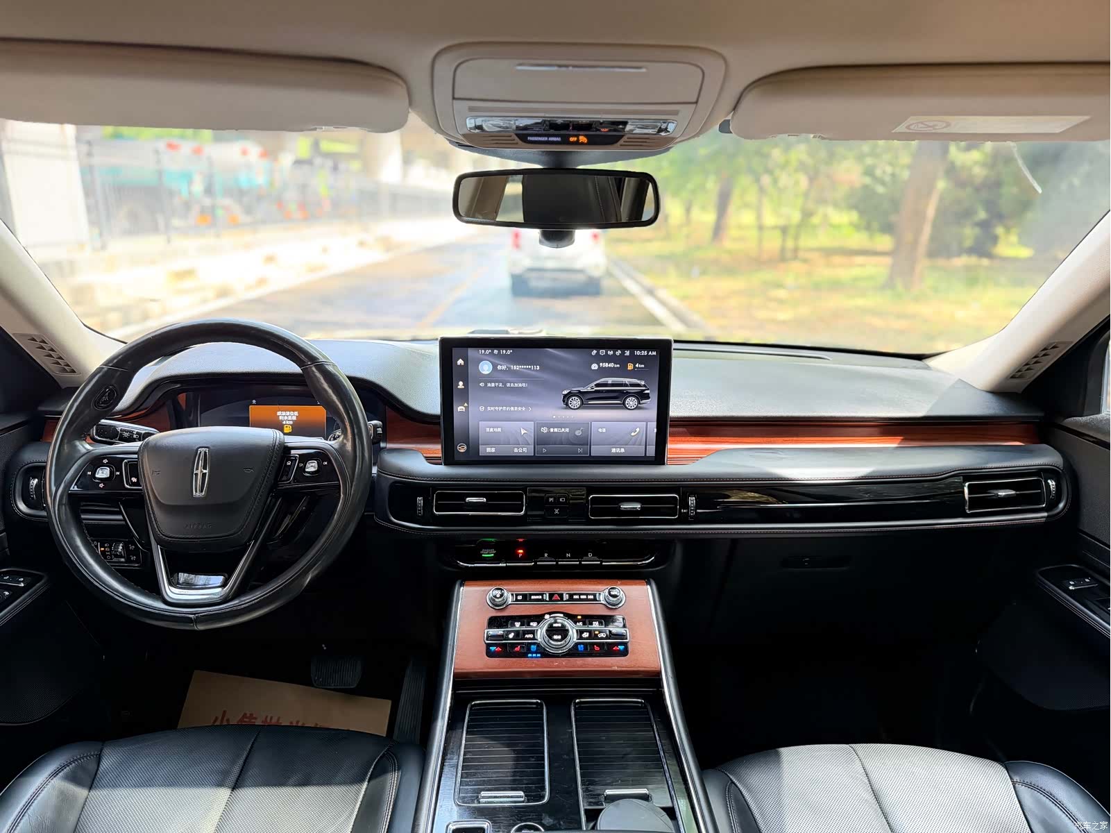 Lincoln Aviator, 2021 9