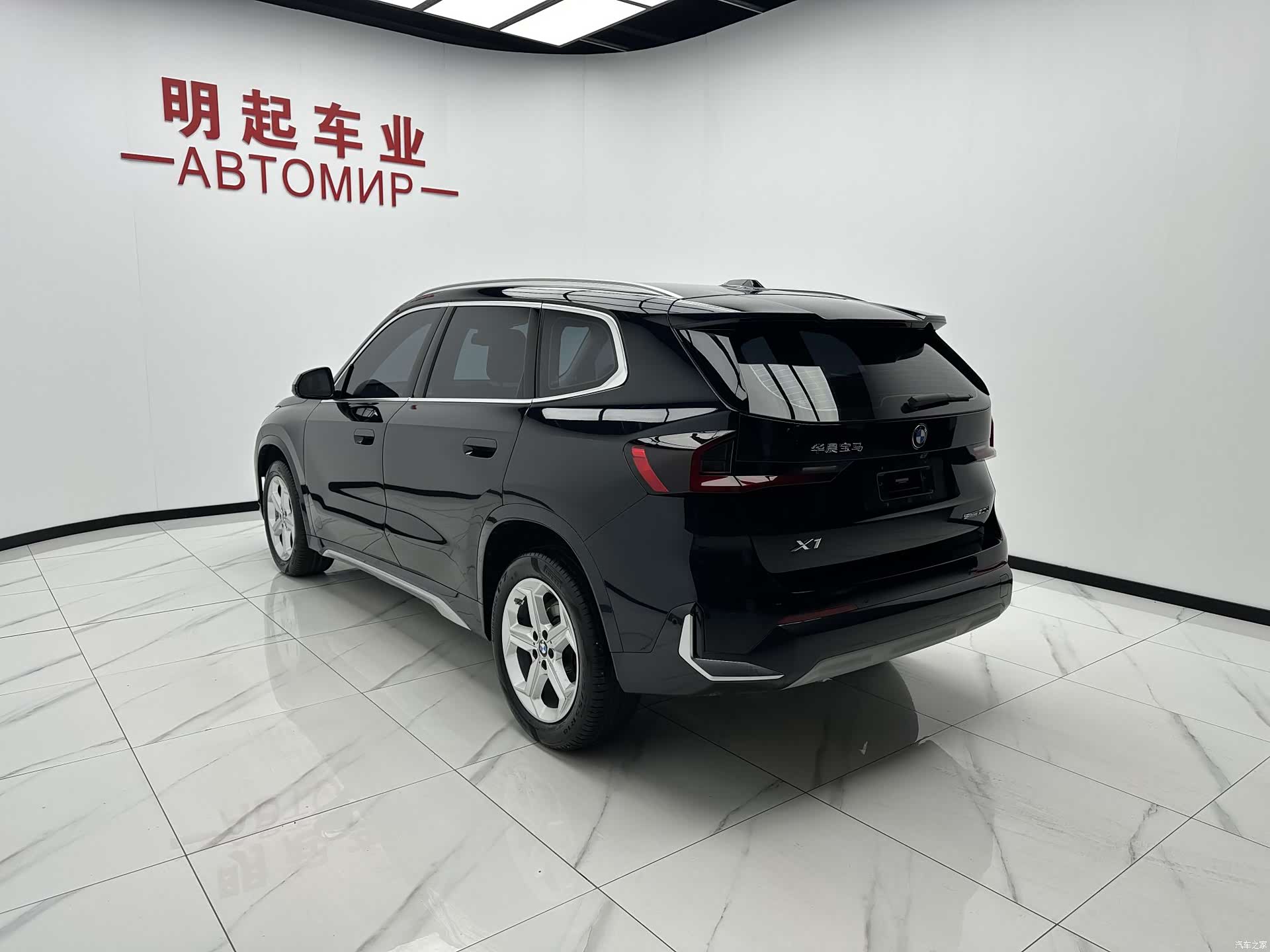 BMW X1, 2023 8