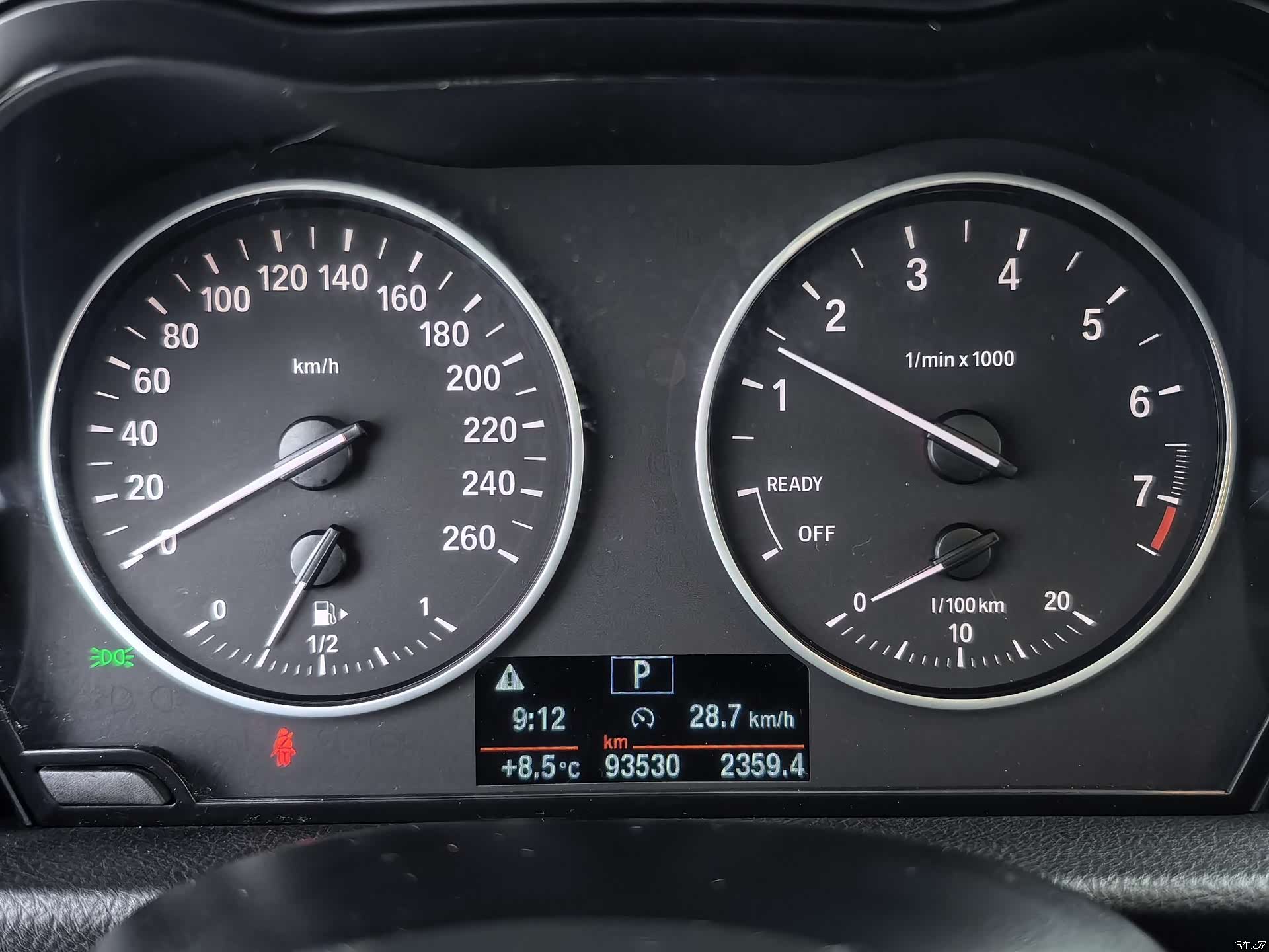 BMW 2 Series, 2017 16