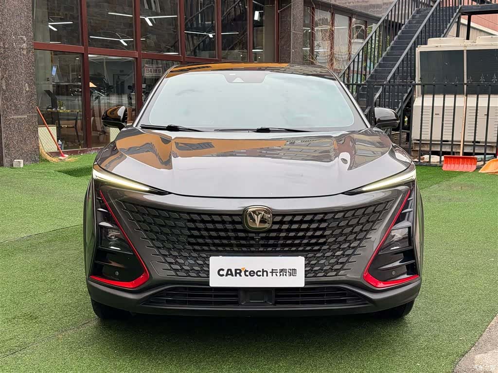 Changan UNI-T, 2020 3