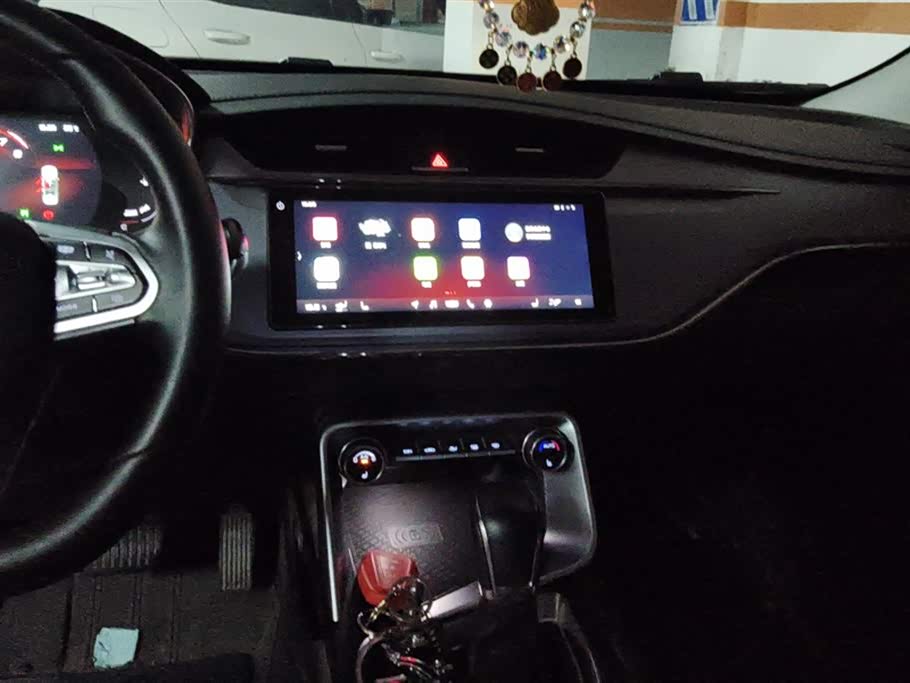 Geely Shaoxing Car